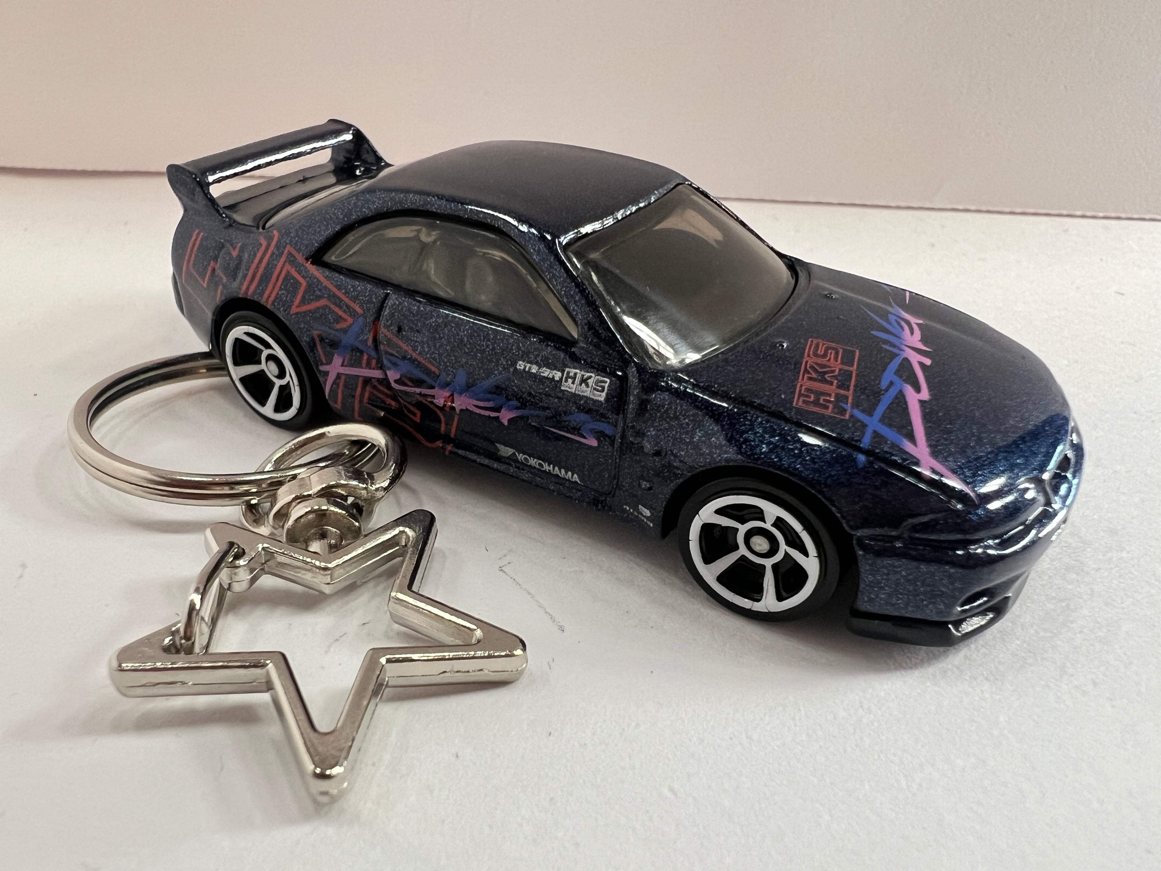 Nissan Skyline GT-R R33 Keychain
