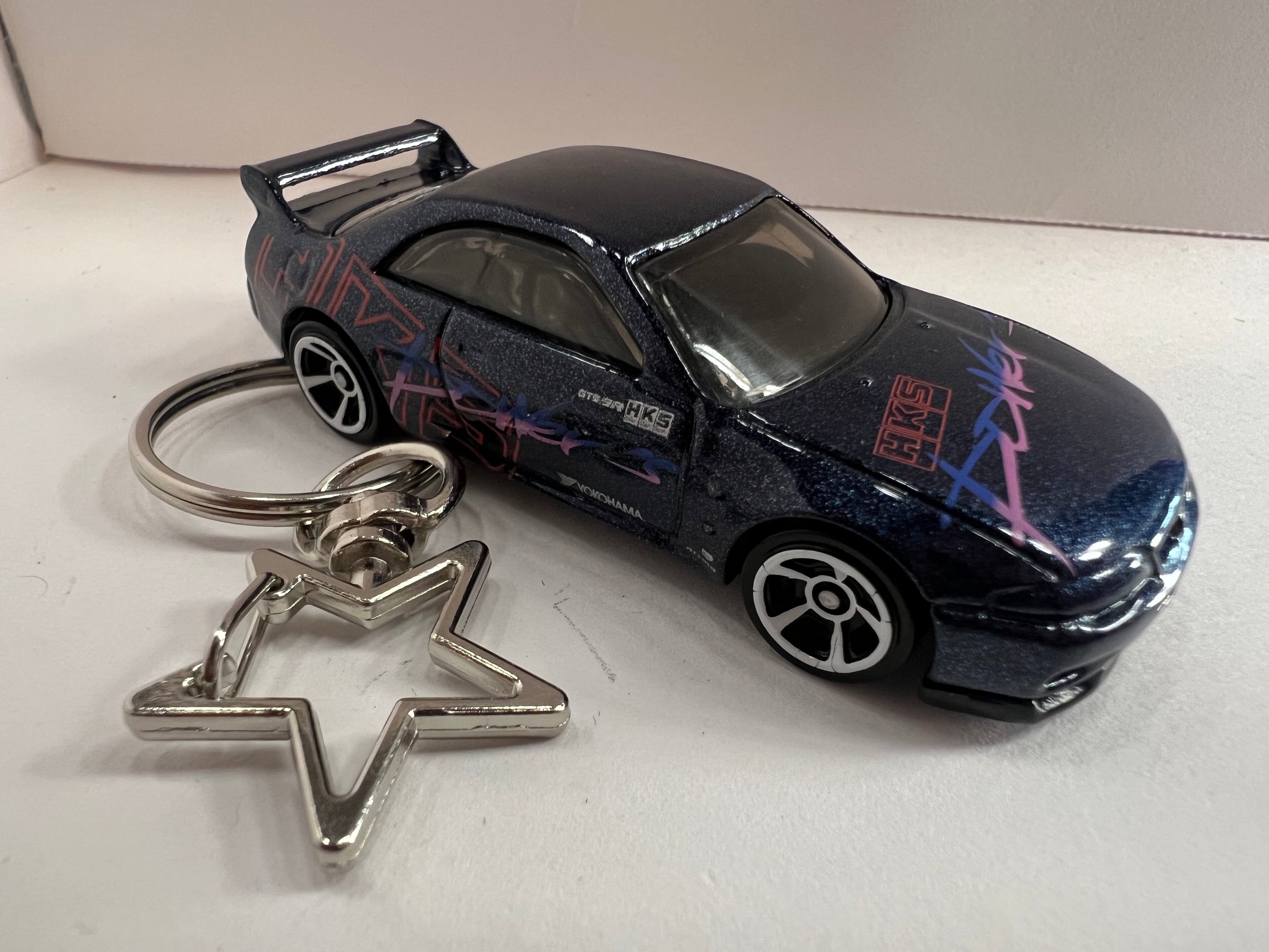Nissan Skyline GT-R R33 Keychain